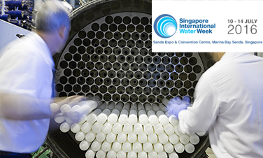 展会预告| 2016新加坡水博会展会|7月11日-13日|新加坡|展位号 B2-L12