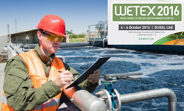 展会预告| 2016WETEX展会|10月4日-6日|迪拜|展位号R20