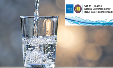 展会预告| 2015北京水展|10月14日-16日|展位号 2.304