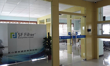 双发滤材昆山新厂