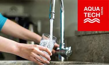 展会预告| Aquatech中国|6月2日-4日|上海|展位号 6.2H3120