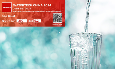 Upcoming events | WATERTECH 2024 |3-5th June |Shanghai |Booth 6.2H290